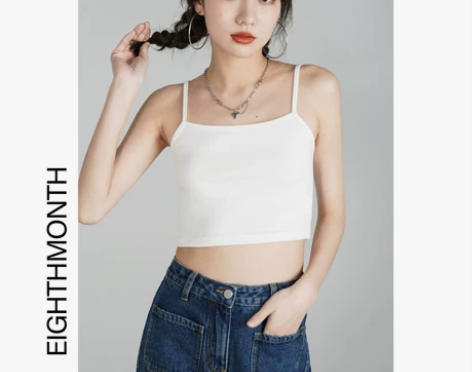EIGHTHMONTH 吊带背心女内搭20...