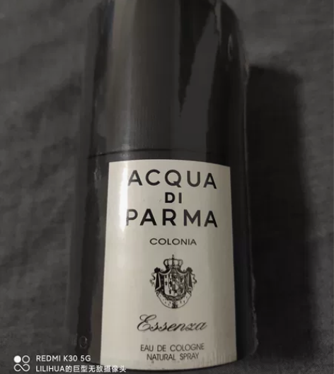 帕尔玛之水黑调古龙，个人非常喜欢所以托朋友...