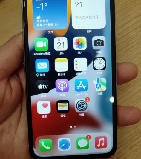 iPhone    X 白色，256G内存...