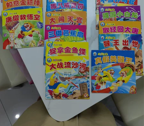 西游记绘本，一共18本，八成新，适合幼儿园...