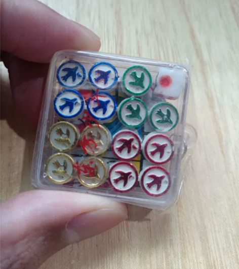 小象棋 小飞行棋 小斗兽棋 童年老玩具 携...