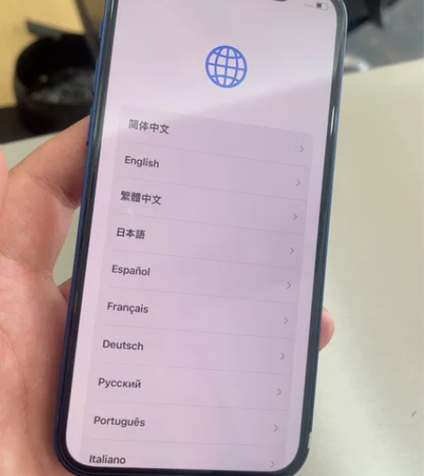 苹果12 国行128G 全原靓机,电池8...