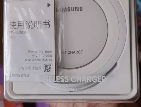 Samsung/三星 感兴趣的话点“我想要...