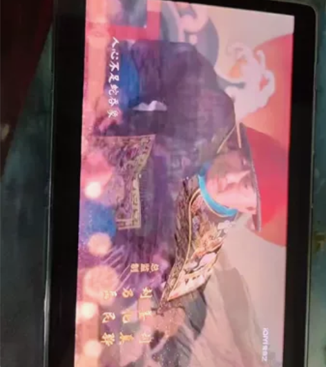 三星S5E平板，AKG四喇叭，杜比音效。屏...