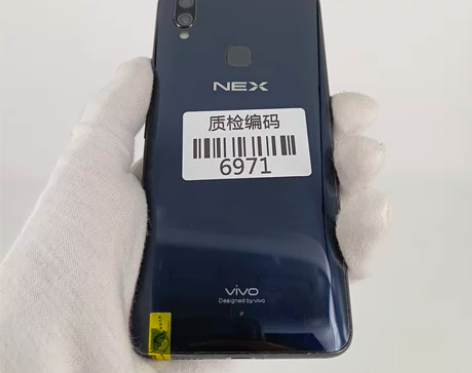 vivo NEX 星钻黑 6+128G 正...