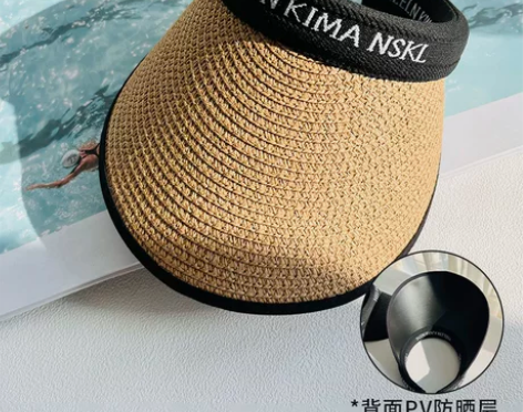 空顶uv防晒帽女夏防紫外线大帽檐沙滩遮阳草...