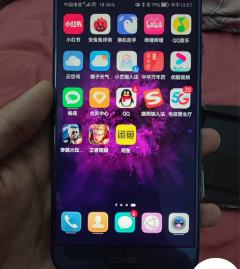 荣耀v9，6+64g。已升级鸿蒙系统 成色...