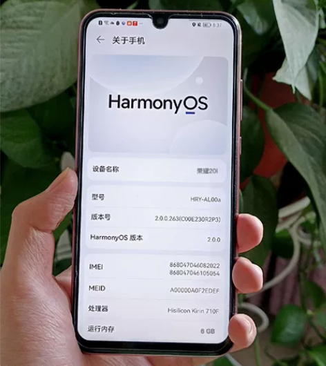 荣耀20i   6+64G 自己用的 换手...