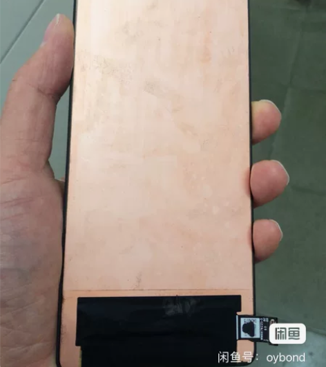 小米黑鲨5Pro 全新屏幕总成，oled感...