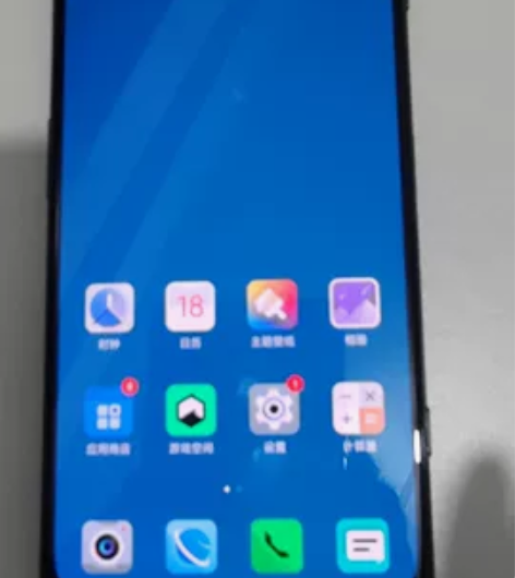 黑鲨4S 12+128 游戏神器 全原无修...