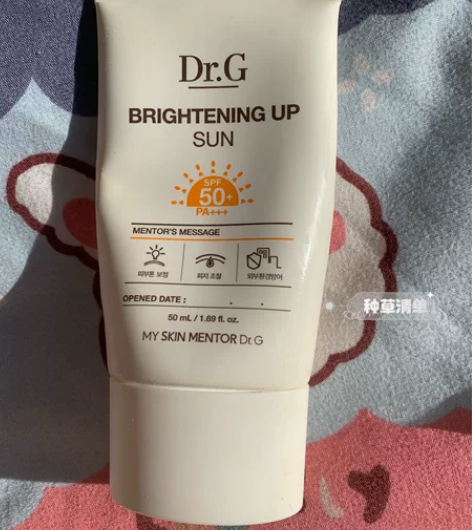 dr.G防晒剩余三分之二可以当个试用装从不...