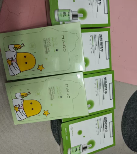 面膜   6盒一次性打包带走 要去其他城市...