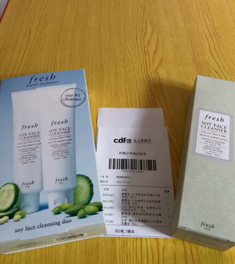 全新 fresh馥蕾诗 大豆洁面150ml...