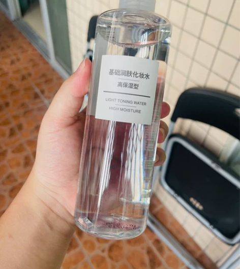 MUJI无印良品基础化妆水清爽型高保湿40...
