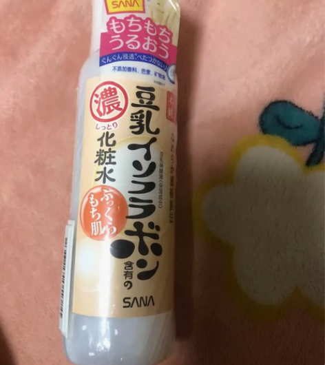 莎娜豆乳美肤浓润化妆水，全新未拆封，日本正...