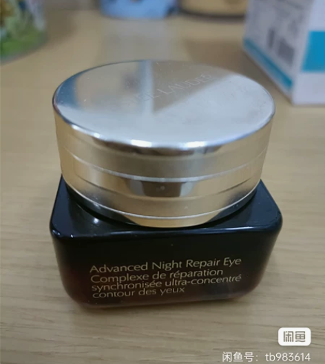 雅诗兰黛眼霜 专柜入 如图 余量为1%感兴...