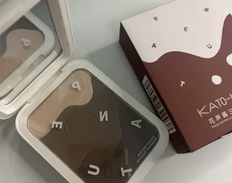 KTAO三色修容 和散粉一起买的套装 全新...