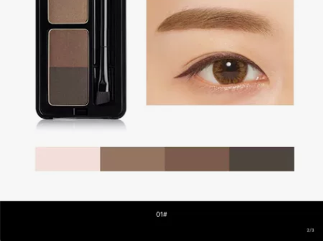 安美四色眉粉 01号色，本人超爱这一眉粉，...