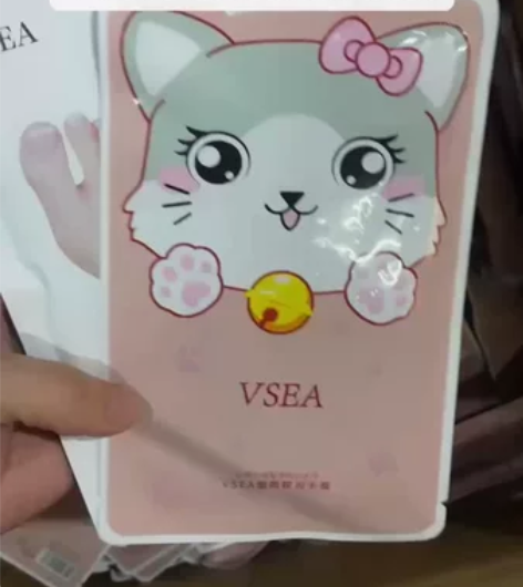 VSEA美白水润嫩肤手膜 滴滴精粹呵护手部...