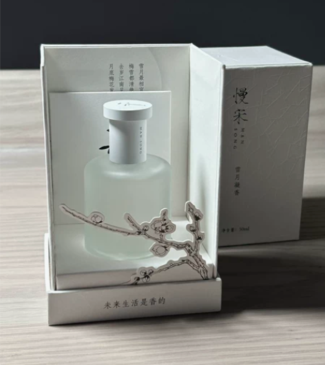 慢宋|清甜冷香 雪月凝香香水 全新未使用 ...