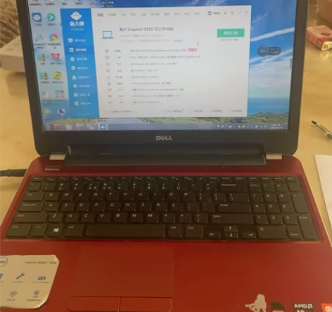 出自用戴尔M531R-5535笔记本  加...