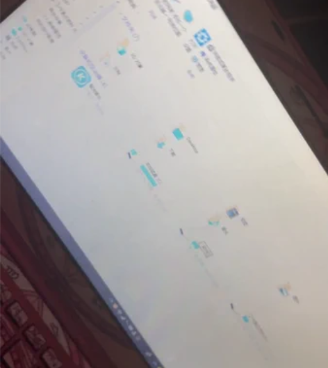 华硕笔记本e202s 4g运行内存  约储...
