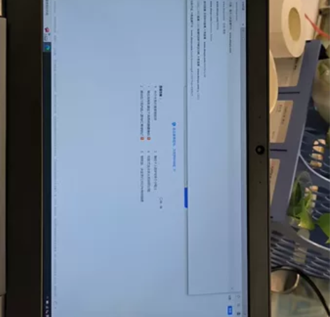 Thinkpad l390，i5 8265...