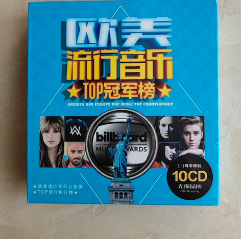 正版汽车载cd碟片 2022流行 无损...