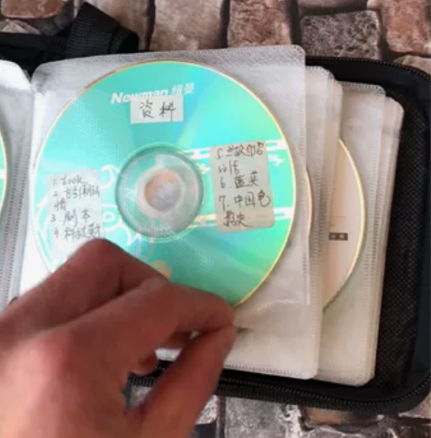 音乐 风景 纪录片 戏剧 舞台剧 软件等内...