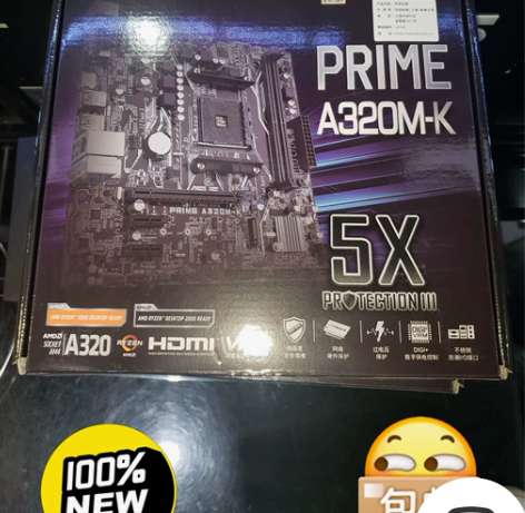 华硕（ASUS）PRIME A320M-K...