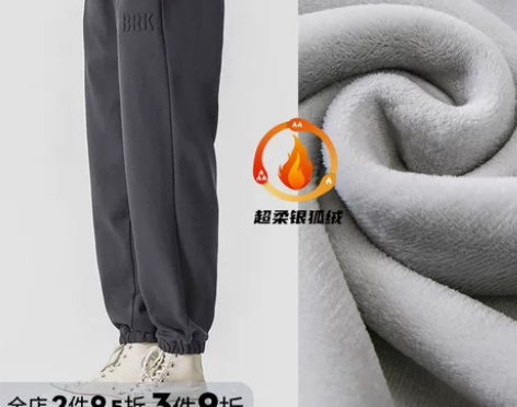 裤子加绒 加绒裤子WOODSOON冬季加厚...