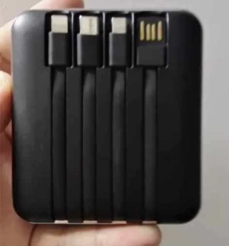 自带4线充电宝10000毫安迷你大容量快充...