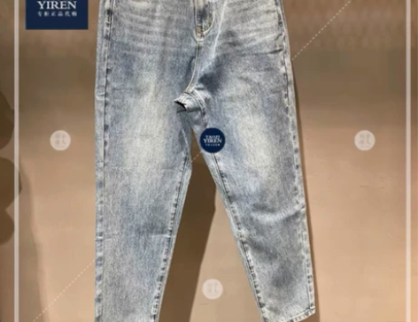 牛仔裤M码全新带吊牌,需要的来撩 感兴趣的...