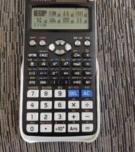 卡西欧fx991cnx计算器设备监理师计算...