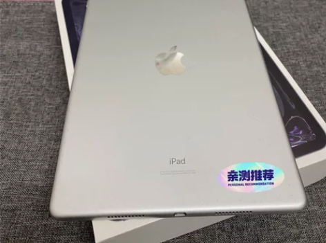 1特价出iPad Air3  2019款 ...