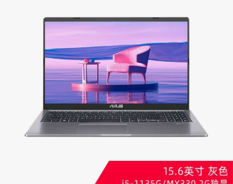 【24期免息】Asus华硕Vivobook...