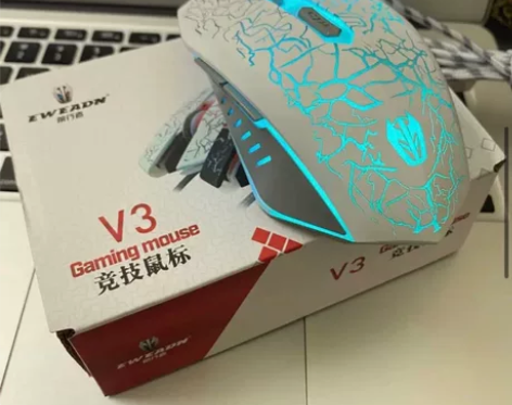清库存 只有200个【全新】牧马人电竞有线...