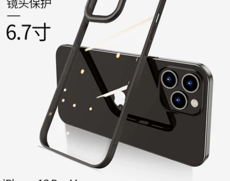 倍思适用苹果13手机壳iPhone12Pr...