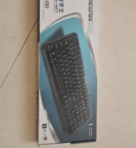 朗森牌， 电脑键盘，处理18元，全新的，未...
