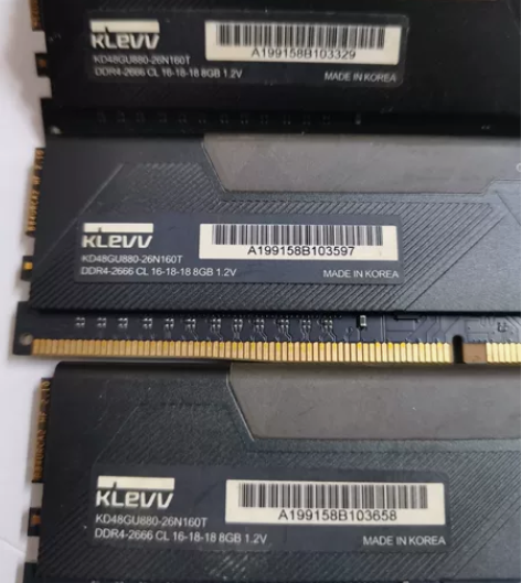 科赋 8g2666 ddr4 正品马夹台式...