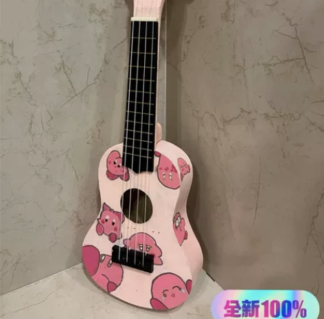 尤克里里 真正的全实木 可以自己去小红书搜...