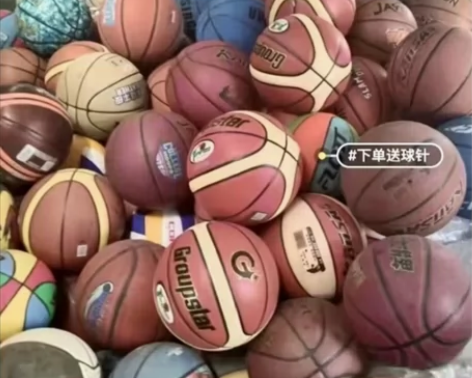 大量学生成人篮球,稍有瑕疵, 都是正常使用...