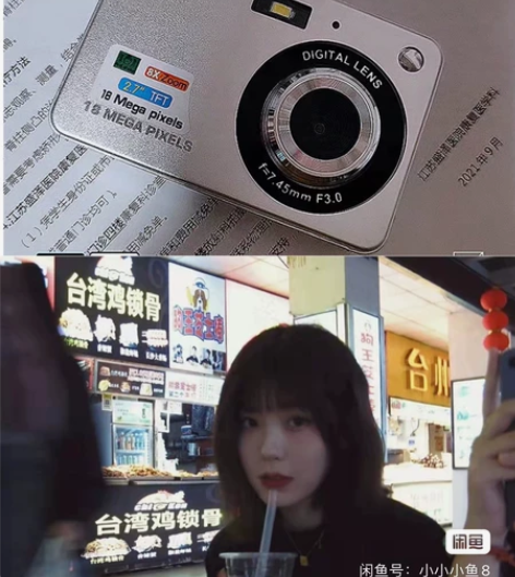 全新照相机高清学生数码索尼佳能平替相机初学...