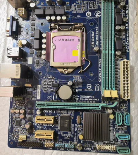 技嘉H61M-DS2主板,功能完好无维修,...