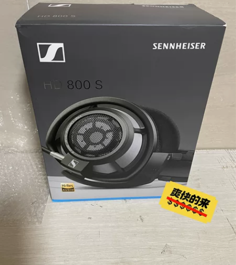 森海赛尔HD800S，旗舰开放包耳动圈立体...
