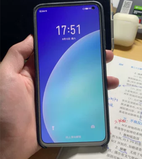 魅族17   8+256   独角兽限定 ...