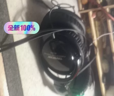 得胜HD2000，99新，平时用森海塞尔的...