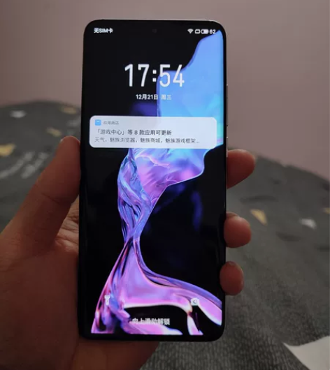 魅族18等风8+256，盒子在加根线没有充...