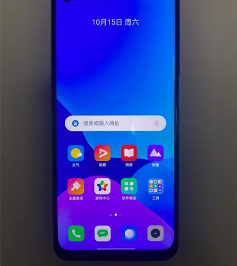 realme真我Q3 5G 8G+128G...