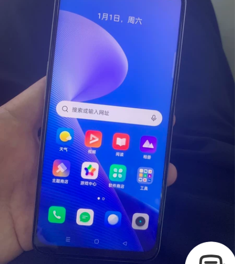真我 Q3 8+256g 5g手机 骁龙8...